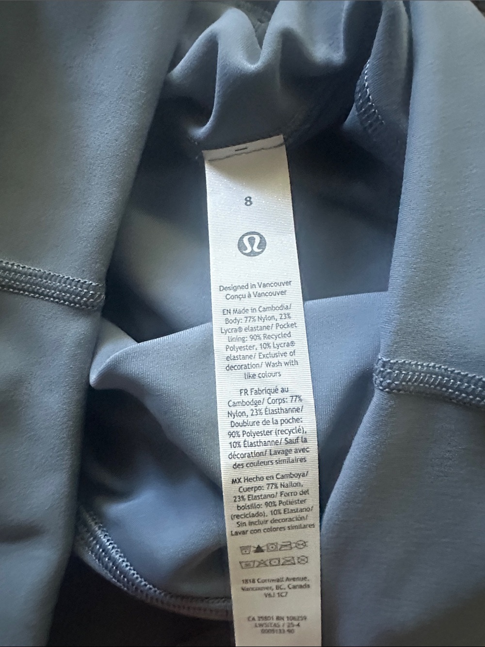Lululemon Wunder NO LINE leggings + Flow Bra - Picture 4 of 5